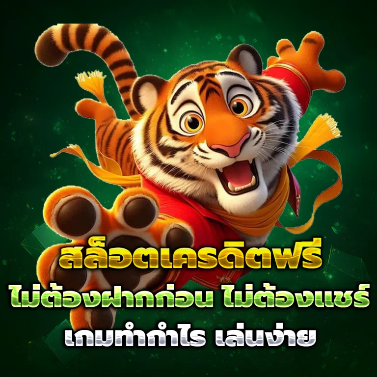 DOOWHITE login